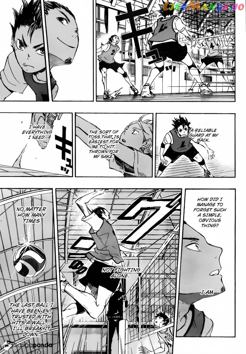 Haikyuu!!, Chapter 21 image 12